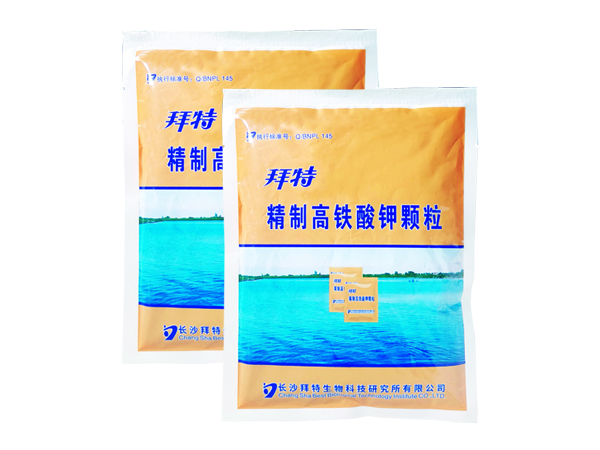 精制高铁酸钾颗粒